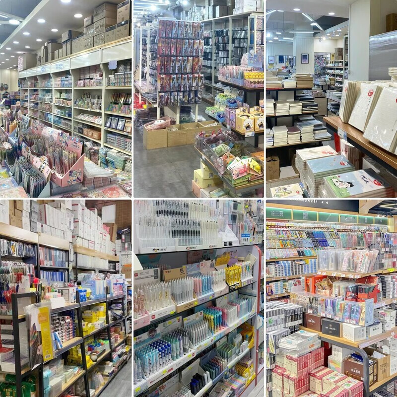 解鎖源頭價(jià) 探訪(fǎng)OQB義烏小商品批發(fā)城的生活用品與居家百貨世界