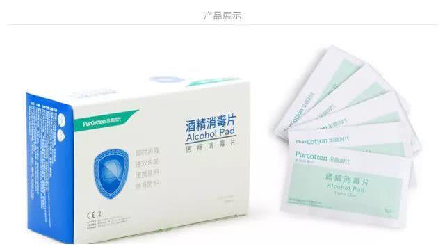 你與武漢華夏理工學院只差一個校園開放日的距離！——全方位消毒服務打造安心參觀體驗